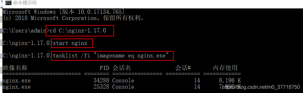 windows下nginx模块 nginx for windows_反向代理_02