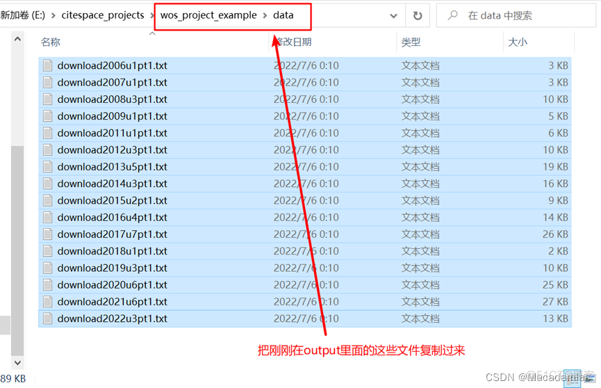 wandb notes如何可视化查看 web of science怎么可视化_wandb notes如何可视化查看_13