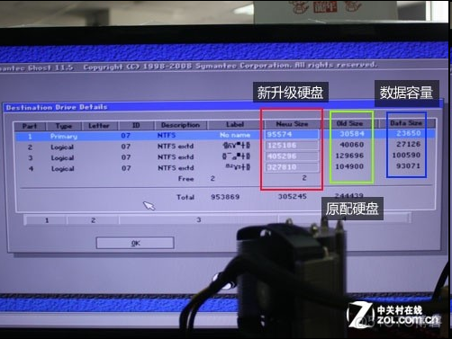 todesk windows向linux传输文件传输失败 todesk如何传输文件_数据_04