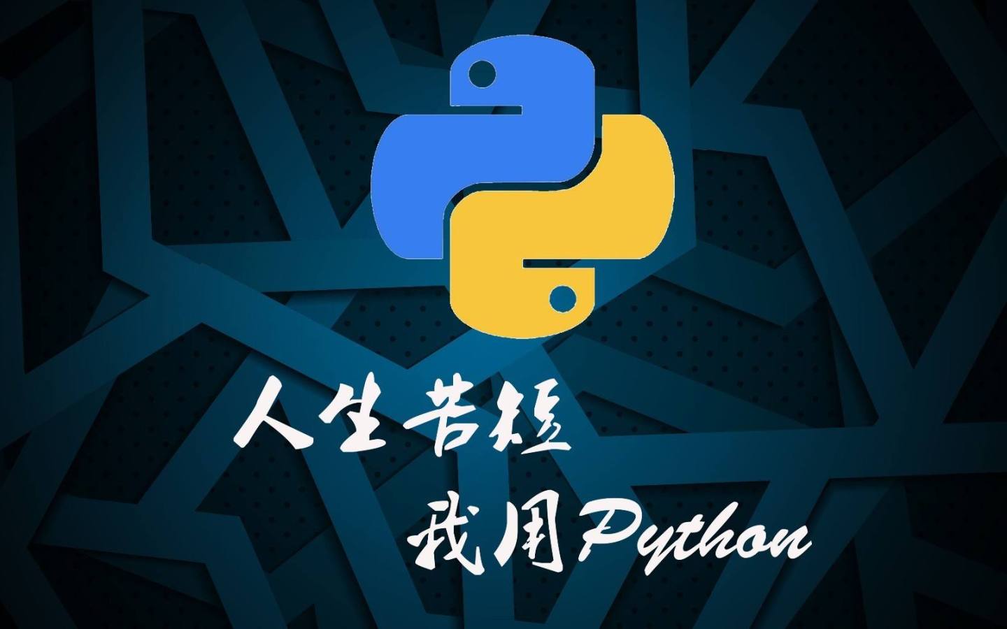 python 3D散点图 PyQt 三维散点图python_绘制三维散点图