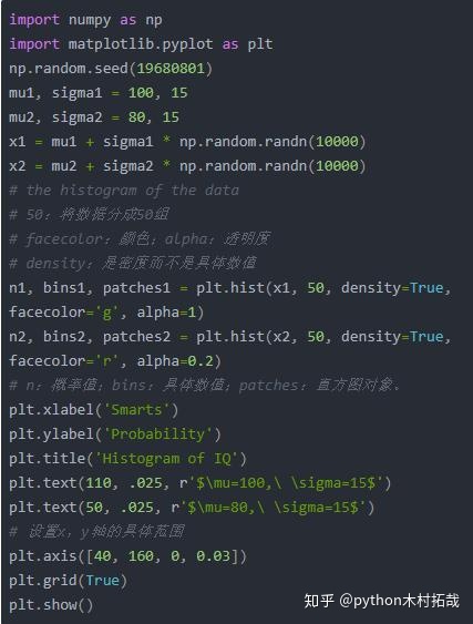 python 3D散点图 PyQt 三维散点图python_绘制三维散点图_06