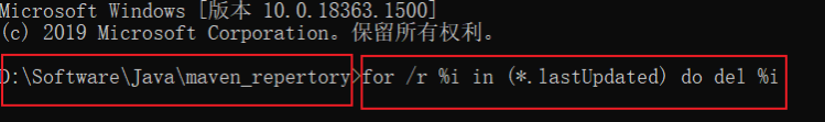 maven sync失败 maven help:system_镜像源_05