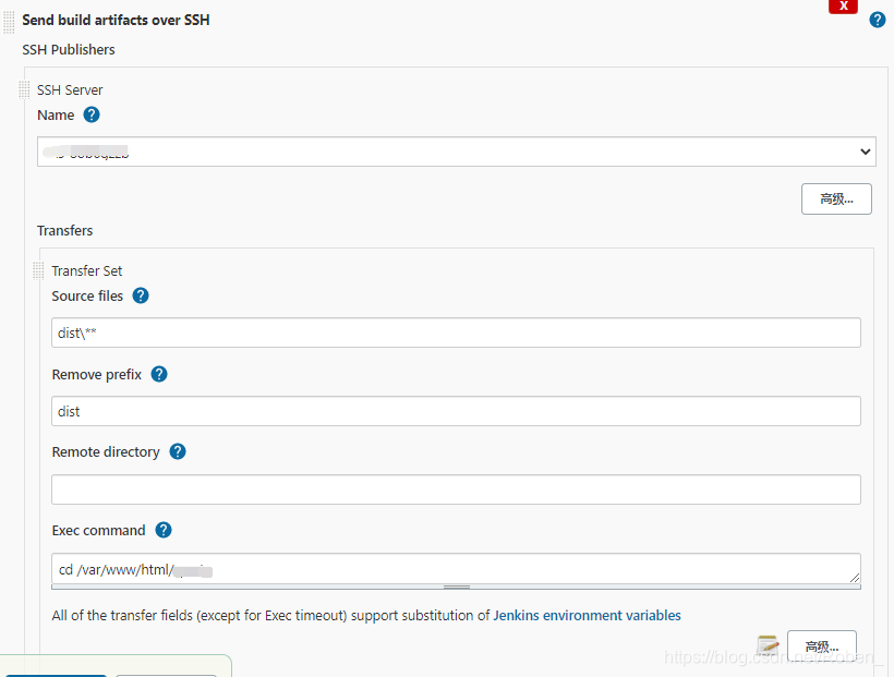 jenkins vue 判断文件是否更新 jenkins部署vue应用_根目录_08