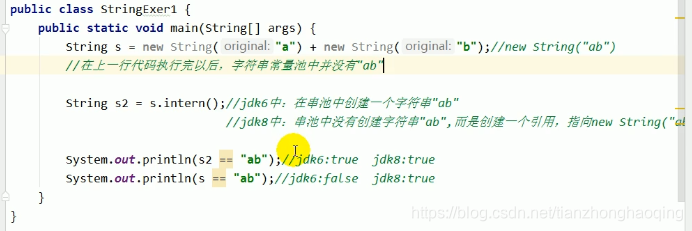 java 得到的String多少 kb java string占用多少字节_字符串_03