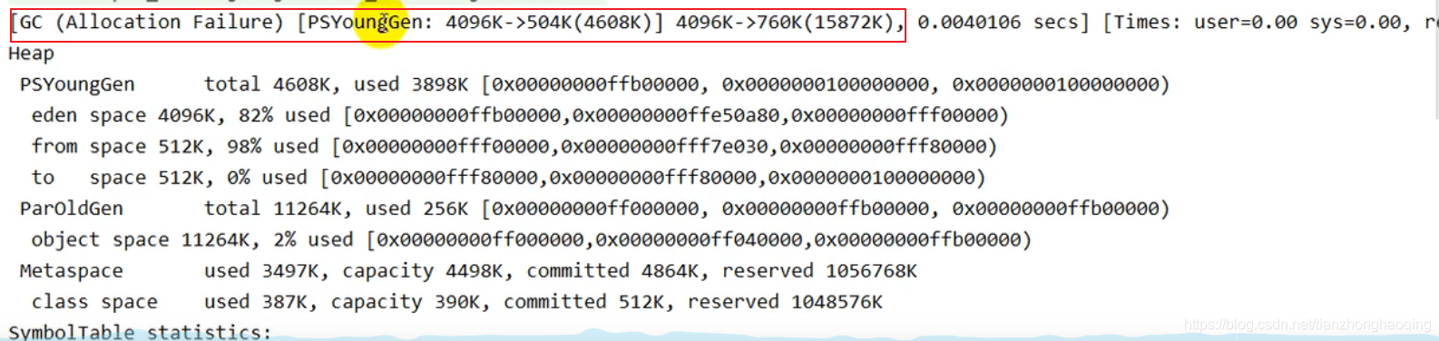 java 得到的String多少 kb java string占用多少字节_常量池_06