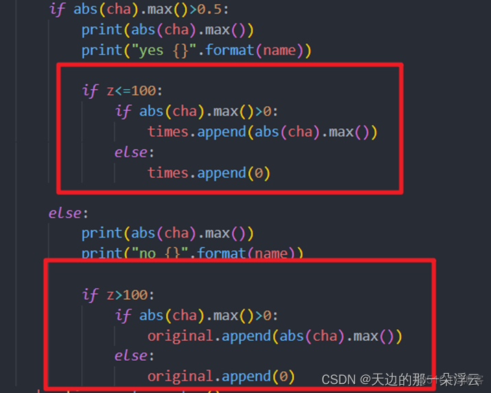 用中值滤波处理异常数据 中值滤波取证_opencv_08