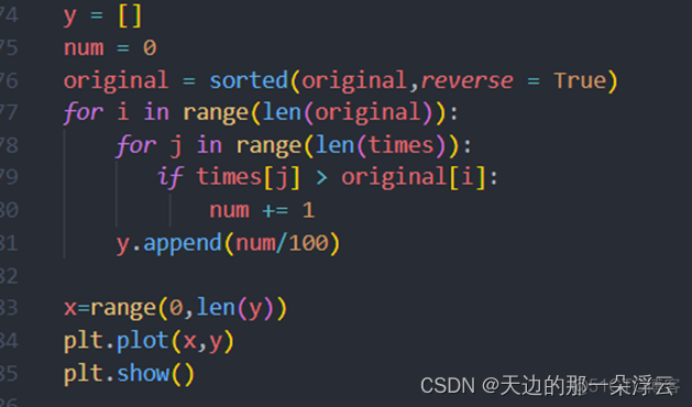 用中值滤波处理异常数据 中值滤波取证_opencv_09