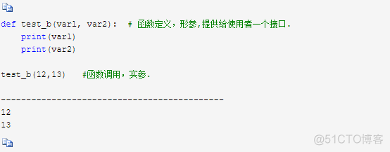 python3 可以使用宏定义吗 python有宏定义吗_开发语言_04