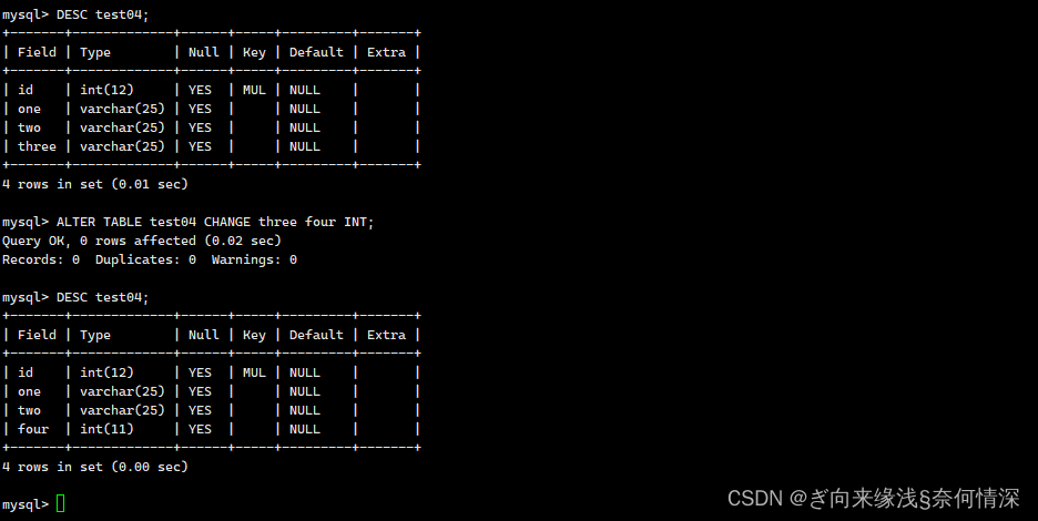 mysql实例 支持多少库 mysql 实例 数据库_字段_15