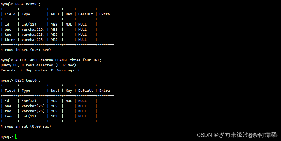 mysql实例 支持多少库 mysql 实例 数据库_字段_15