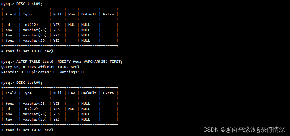 mysql实例 支持多少库 mysql 实例 数据库_数据库_17