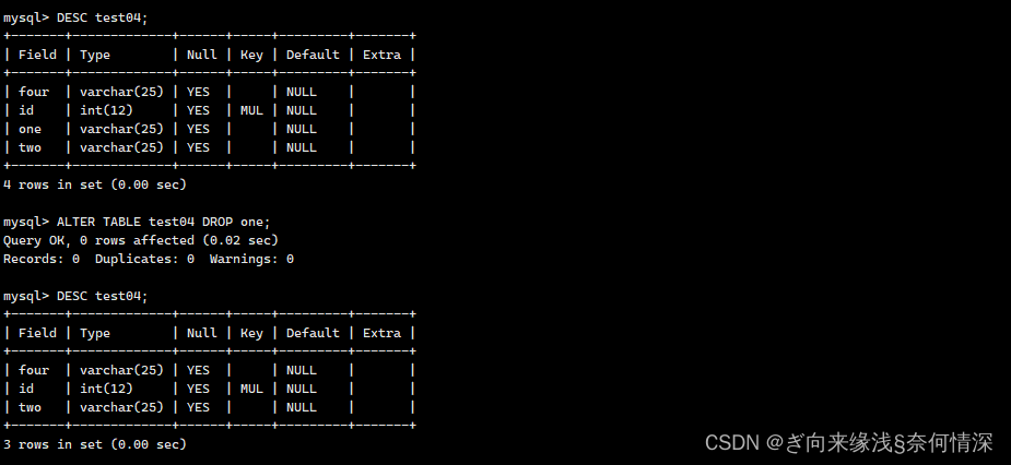 mysql实例 支持多少库 mysql 实例 数据库_表名_18