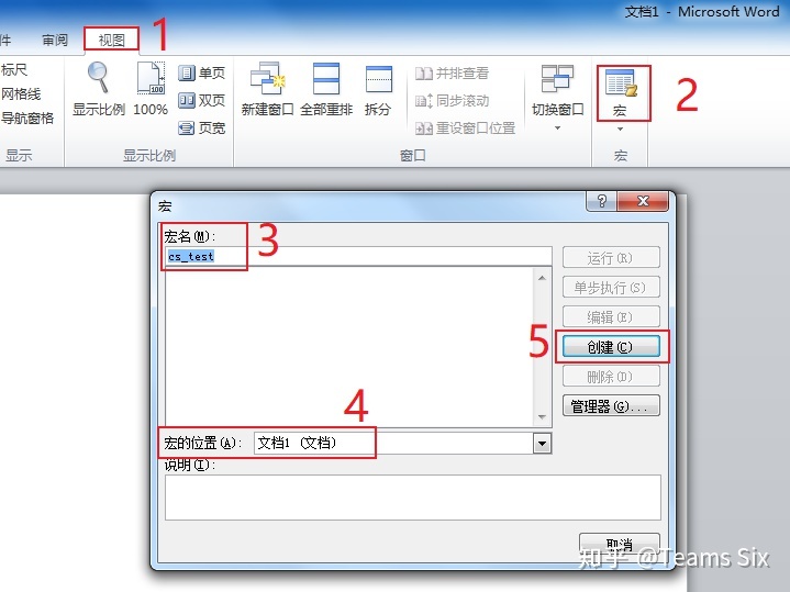 java 网关 白名单 it白名单_白名单模板_03