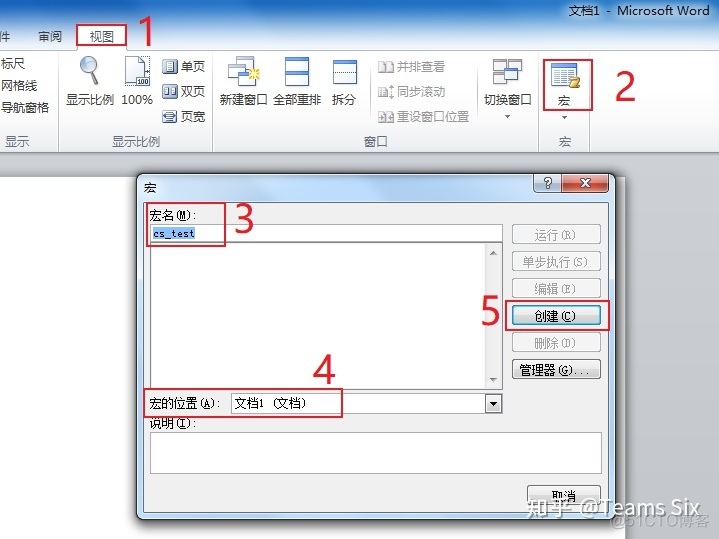 java 网关 白名单 it白名单_java 网关 白名单_03