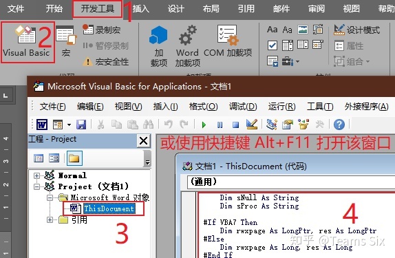 java 网关 白名单 it白名单_Office_08