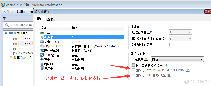 使用kvm制作OpenStack平台Windows镜像 openstack kvm部署_centos