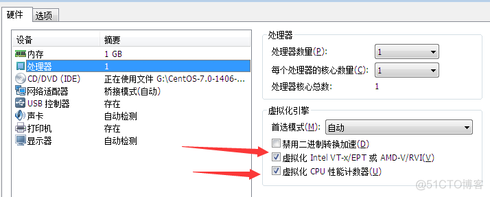 使用kvm制作OpenStack平台Windows镜像 openstack kvm部署_桥接_03