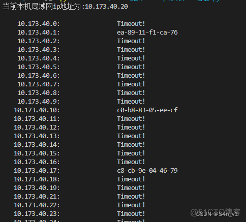 python 获取别的设备共享文件 python获取局域网中的ip和mac地址_python