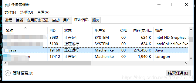 springboot 调用lib文件 springboot调用dll_springboot 调用lib文件_13