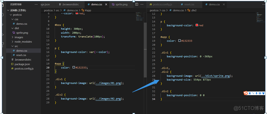 shared_preferences 封装 封装的postscript怎么打开_文件名_30