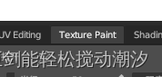 obj文件转3dtiles obj文件转pmx_压缩包_08