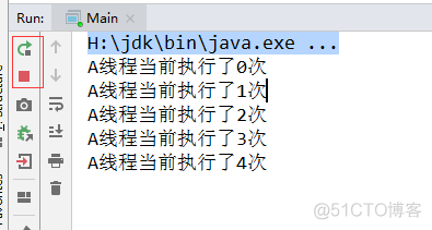 java线程安全得map java 线程安全问题_ide_03