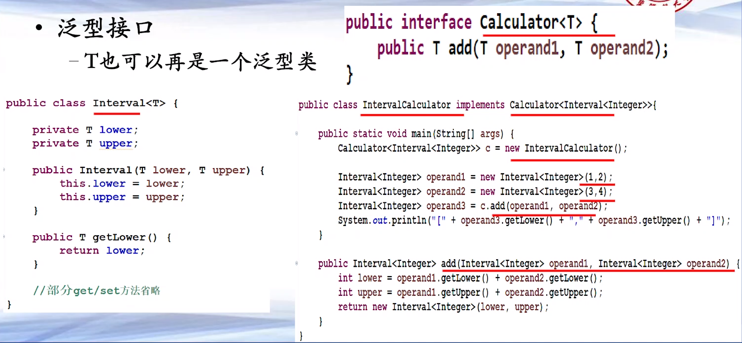 java泛型类判断 java 泛型类型_java泛型类判断_04