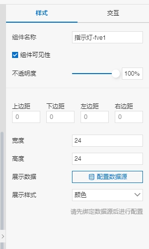 esp32 红外摇控 esp8266红外控制空调_iot_57