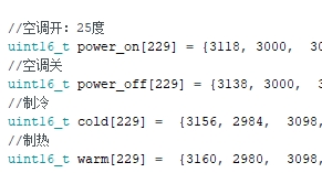 esp32 红外摇控 esp8266红外控制空调_物联网_62