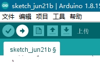 esp32 红外摇控 esp8266红外控制空调_阿里云_64