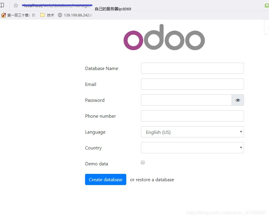 docker部署 iotdb 集群 docker部署odoo_ubuntu_05