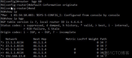 BGP 路由引入的方式 bgp引入默认路由_BGP 路由引入的方式_06