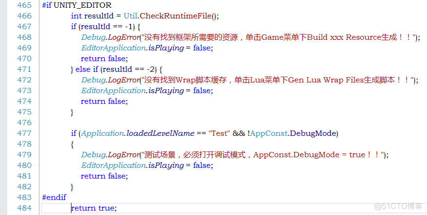 unity使用 luban自定义末班 unity lua ui_Lua_08