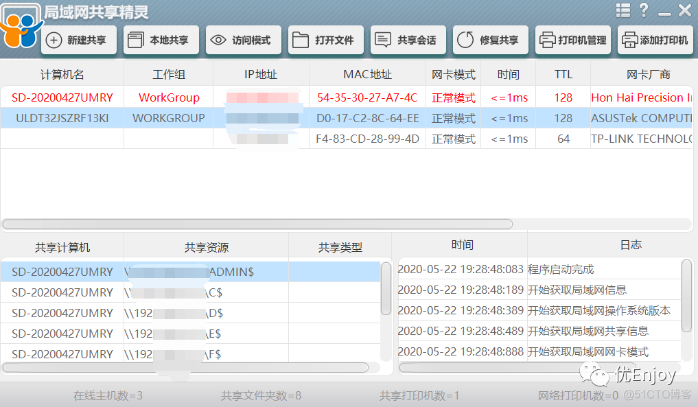 局域网搭建 gitlab 局域网搭建软件_wsl2 局域网访问