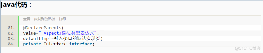 springMVC 切面 注解 spring切面配置注解_高优先级_25