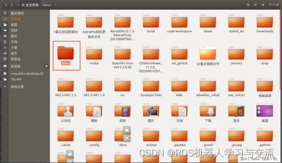 jeston nano镜像下载 jetson nano 镜像备份_ubuntu_02