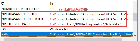 如何判断pytorch版训练的时候GPU是否使用 验证pytorch能用gpu_Cuda_14