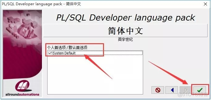 sql server Developer生产环境使用会怎么样 sql开发环境_Developer_11