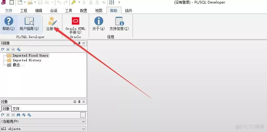 sql server Developer生产环境使用会怎么样 sql开发环境_Developer_13