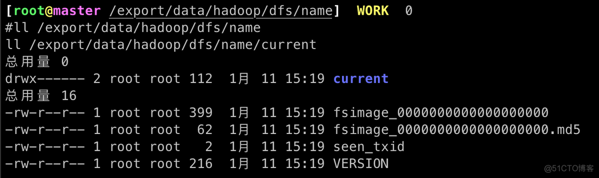 hadoop整合s3 hadoop3集群_大数据_16