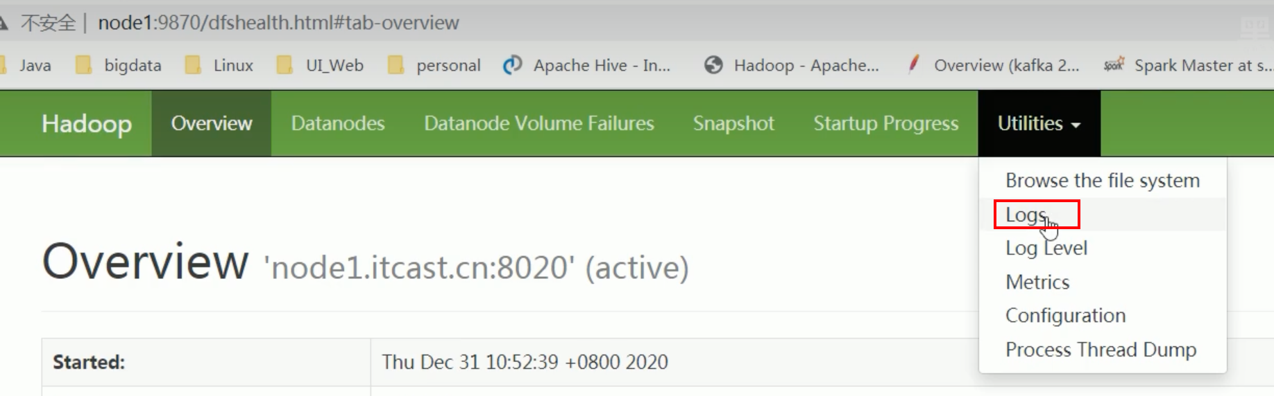 hadoop整合s3 hadoop3集群_hadoop整合s3_29