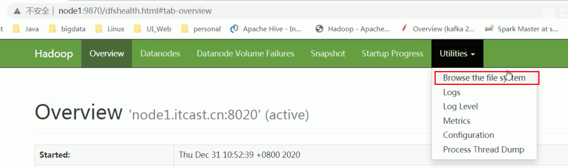 hadoop整合s3 hadoop3集群_hdfs_31