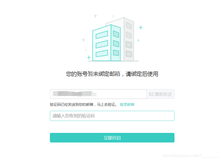 云效中的项目怎么拉到gitlab 云效使用_简单