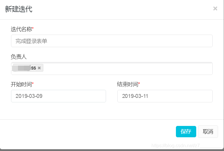 云效中的项目怎么拉到gitlab 云效使用_云效中的项目怎么拉到gitlab_39