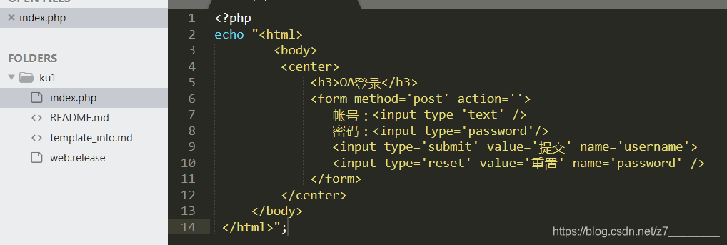 云效中的项目怎么拉到gitlab 云效使用_云效_48