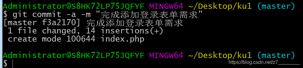 云效中的项目怎么拉到gitlab 云效使用_使用案例_52