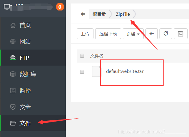 云效中的项目怎么拉到gitlab 云效使用_云效中的项目怎么拉到gitlab_63