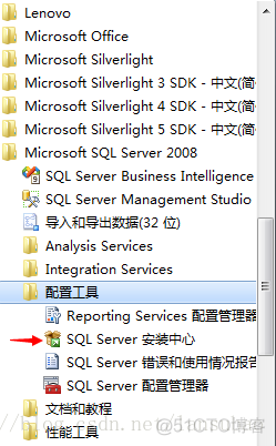 sql server 2008 链接服务器 不允许对目录即席更新 sql server 2008无法连接到local_Server_05