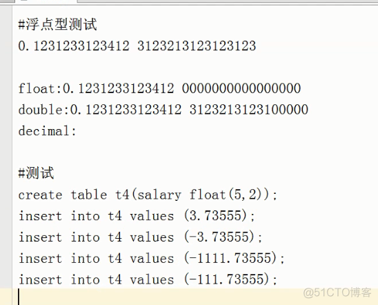 python有约束条件的粒子群算法 约束条件 m_最小值_25