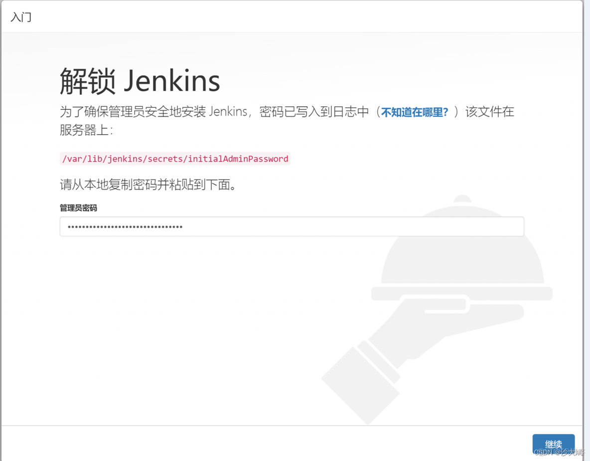 jenkins安装maven Jenkins安装失败_运维